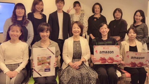 リボーンコンシェルジュ総会in大阪 開催！